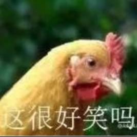 鸟午