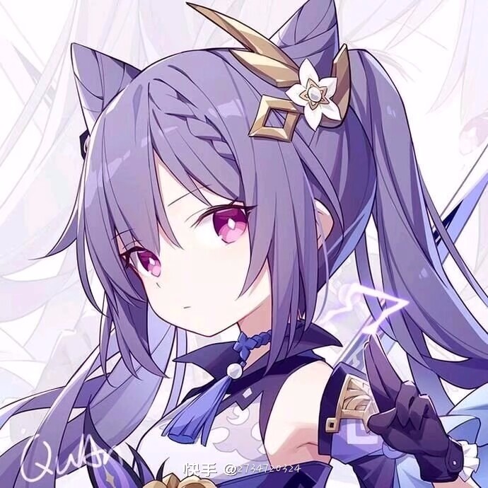 玉衡星丶刻晴