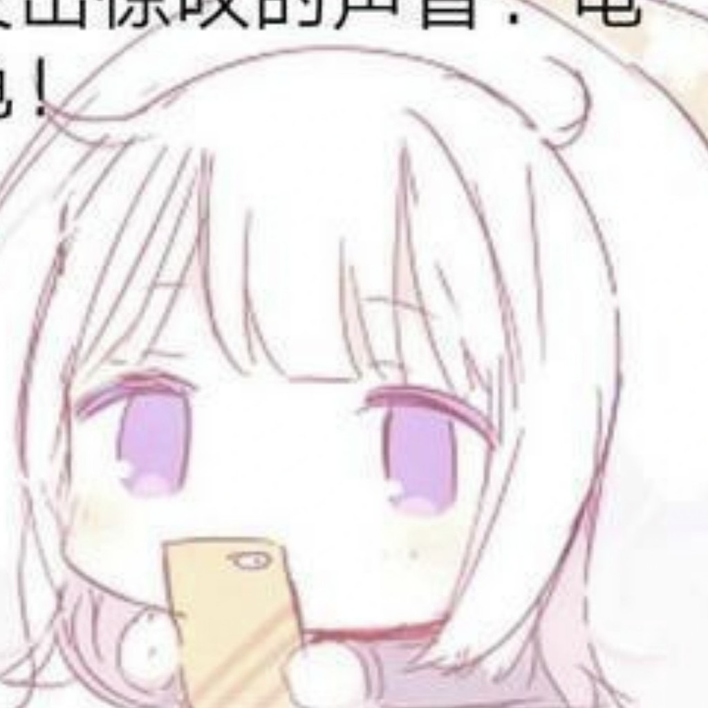 天天吃不饱