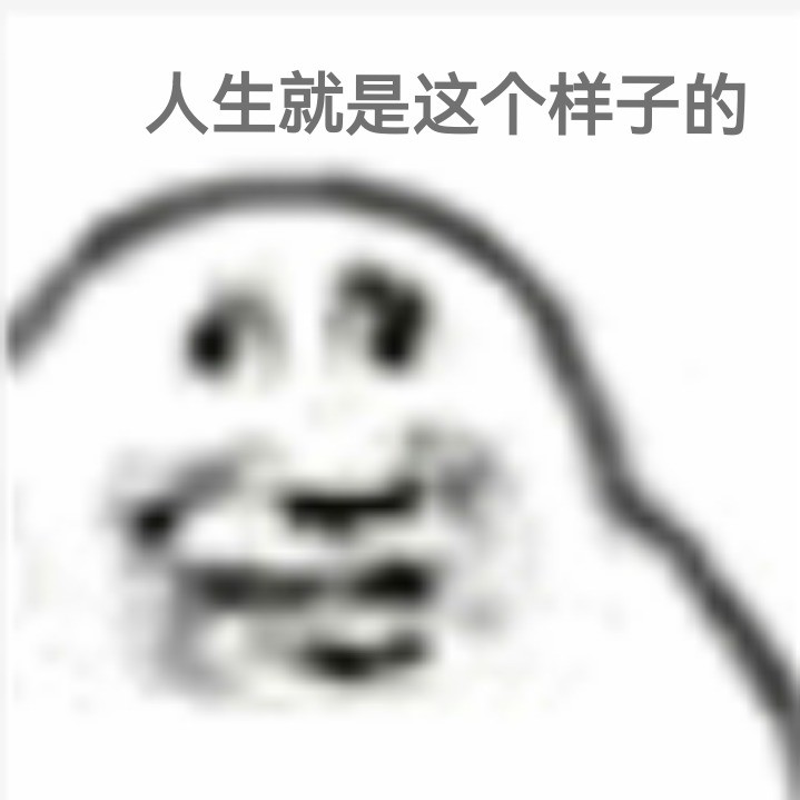 鸽儿