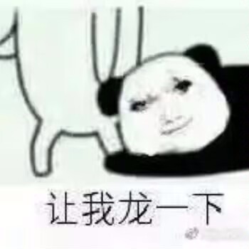 xin之雨下