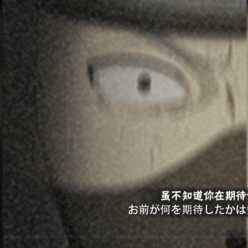 风传