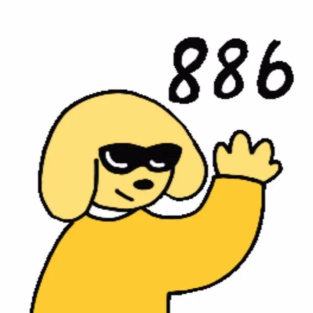 ButterDog