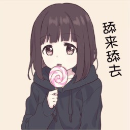 阿川肝不动