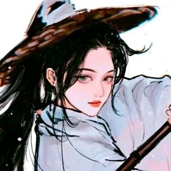 宸芮
