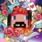 艾哈