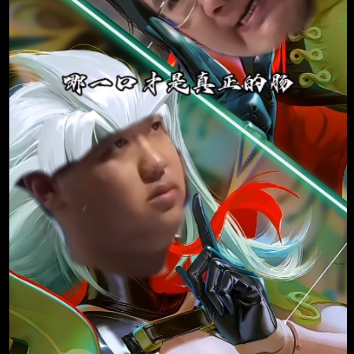用户209695236