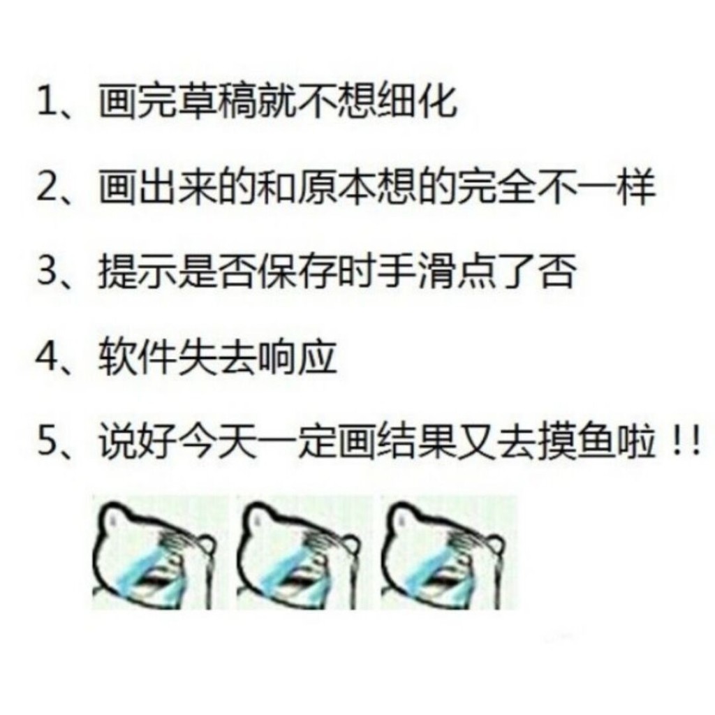 非黑不白W