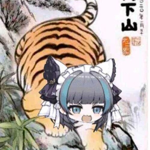 皇甫张天师