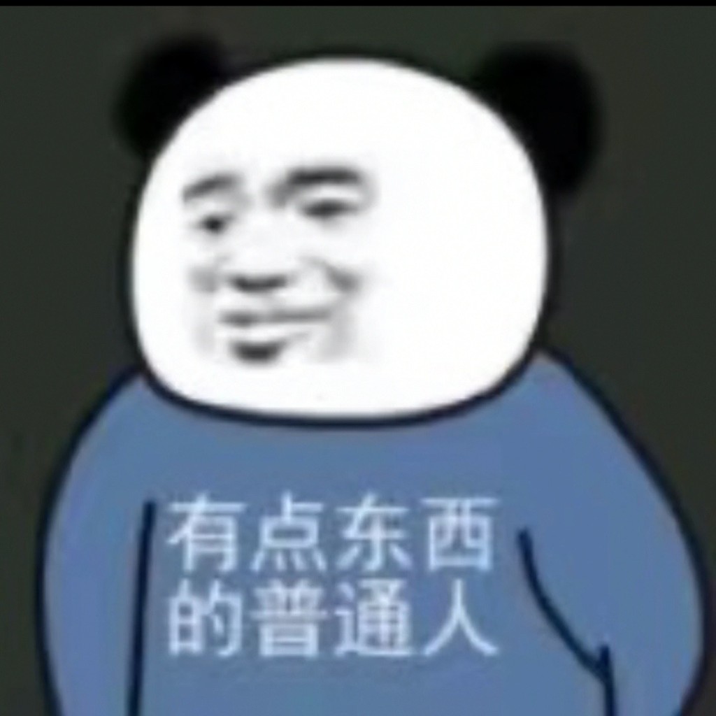 陈皮话梅糖