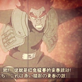 小超影