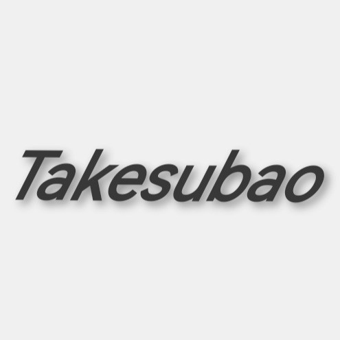 Takesubao