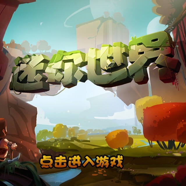 赵晨皓修改制作
