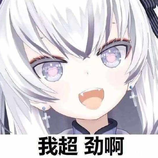 用户212527876